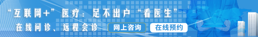 国产chinese男男BL在线视频